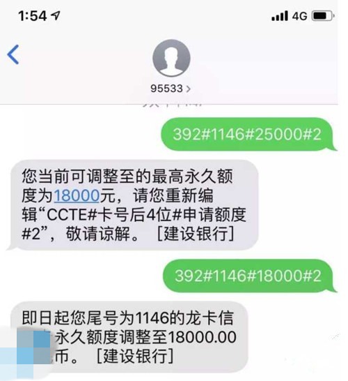 你的信用卡怎么还最省钱,你的信用卡怎样申请的