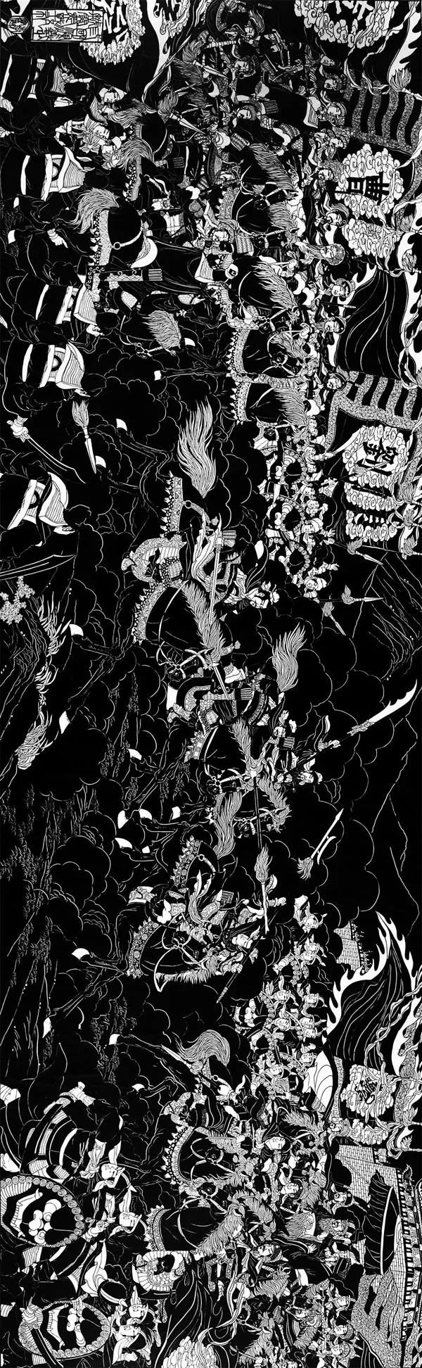 天下第一剪双响炮,天下第一剪