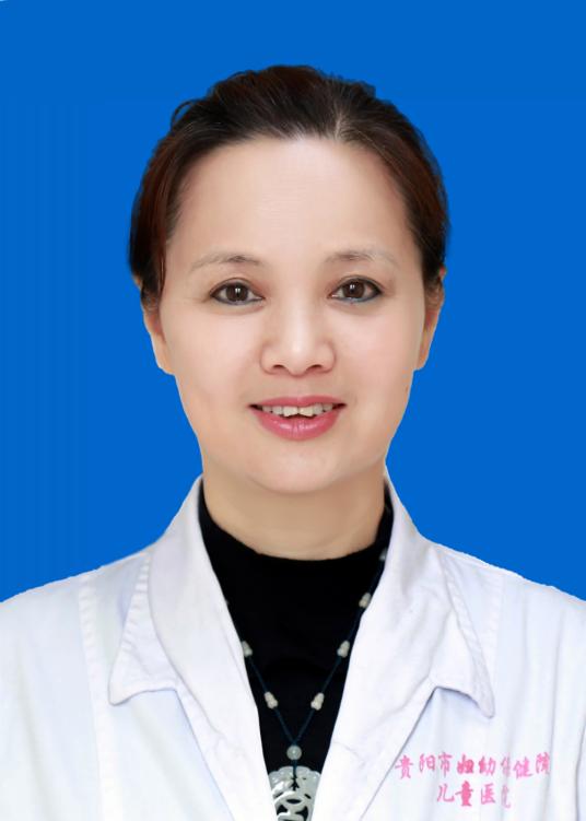 贵阳市南明区妇幼保健院解放路,贵阳妇幼保健院妇科专家