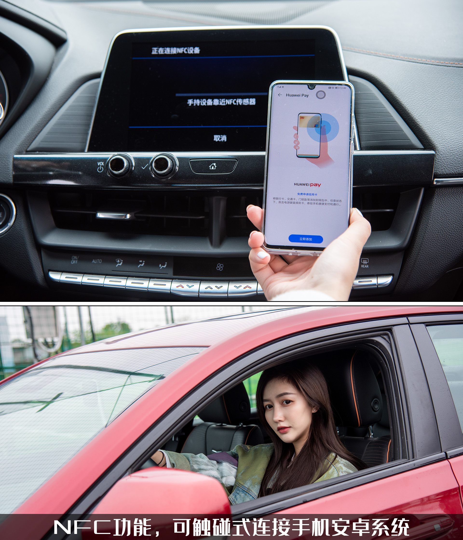 凯迪拉克ct4新手试驾教程,1米6身高试驾凯迪拉克ct4