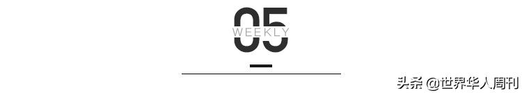 香港富豪最悲惨原配,香港十大富豪原配