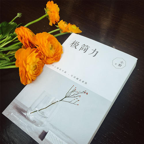 简单有效的养颜经,女性养生养颜经在线阅读