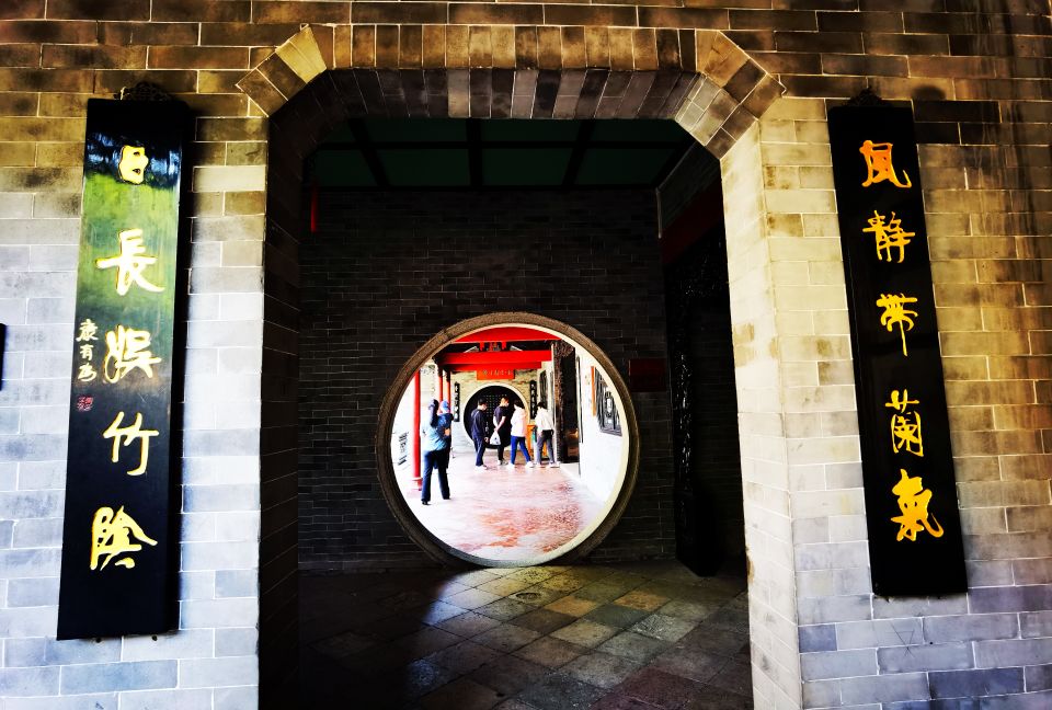 岭南园林艺术之清晖园鉴赏,清晖园还是顺德岭南和园好玩