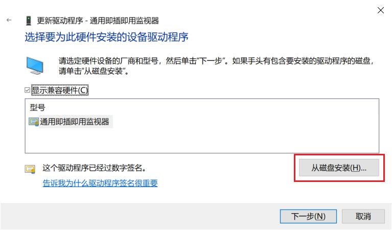 小米平板2刷win10后怎么刷回miui,小米平板2win10版怎么刷回miui