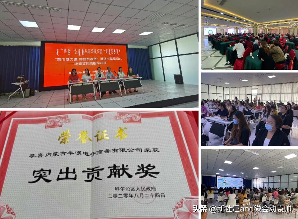 浜т笟鍒涙柊鍙戝睍骞冲彴,浜т笟鍒涙柊