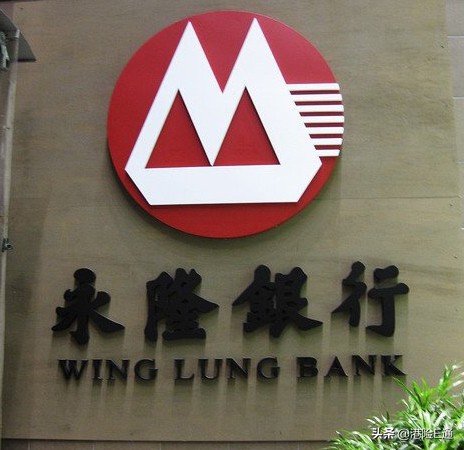 办理香港银行卡攻略,自己过港办理香港银行卡攻略