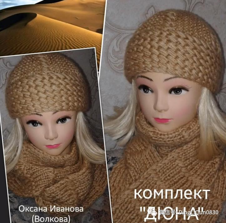 针织特色造型帽子,针织帽原创设计分享