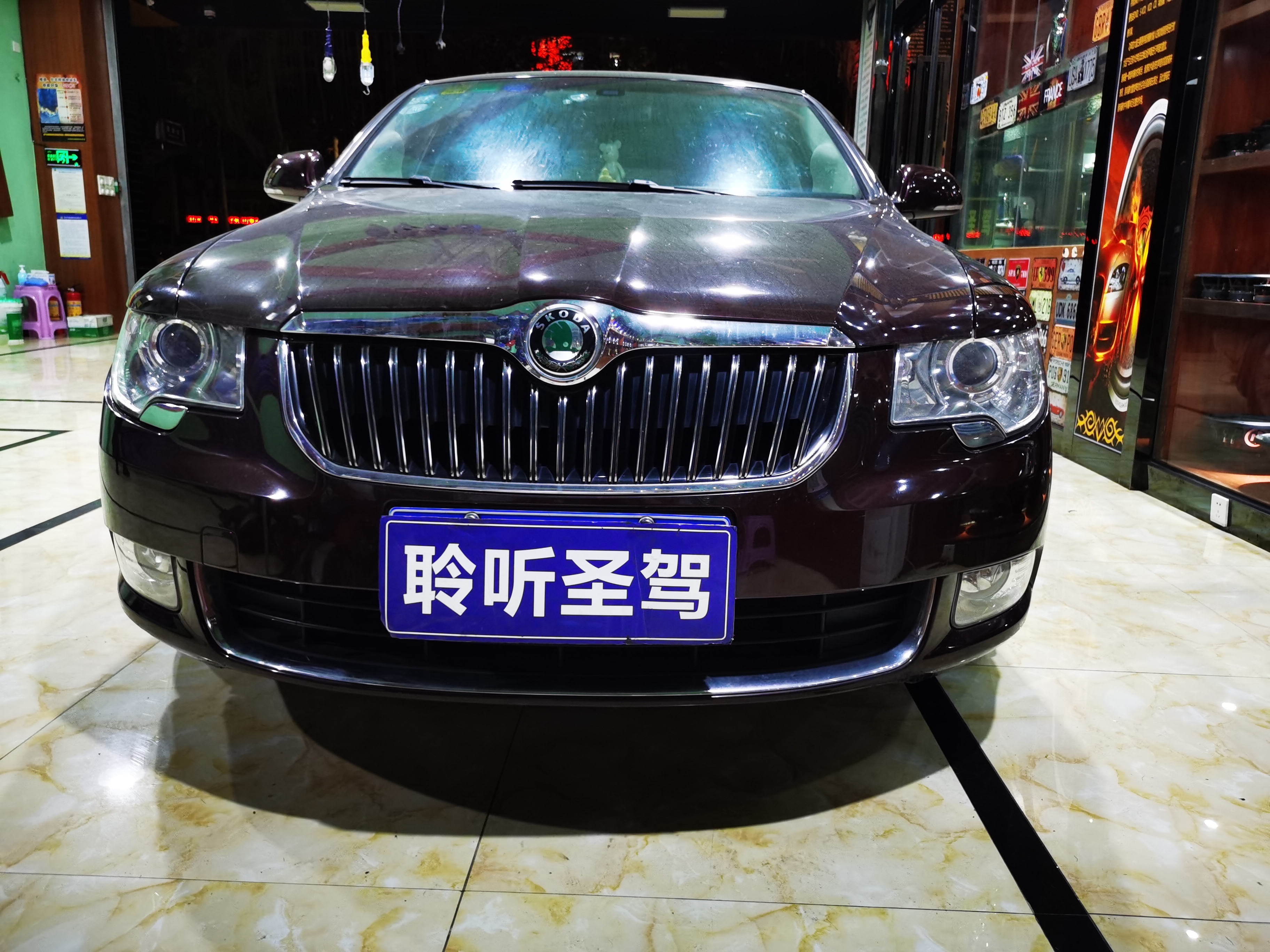 斯柯达明锐17款中控改家用音响,斯柯达音响改装