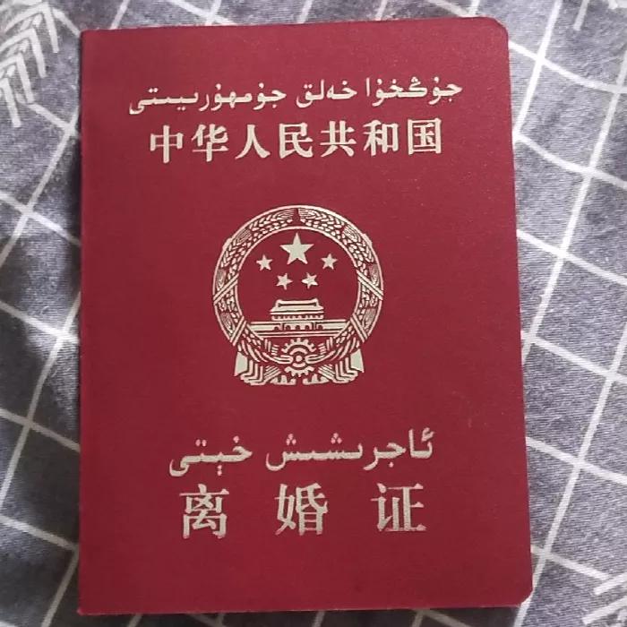 我糟糕的发音英语怎么说,我糟糕的一天300字