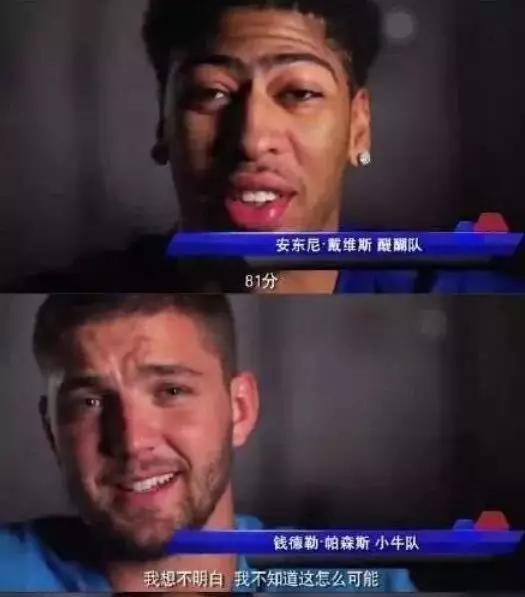 科比和女儿坠机身亡,科比与女儿坠机原因