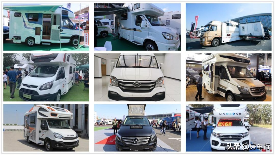 五一上海房车团购展销,上海房车展三轮房车