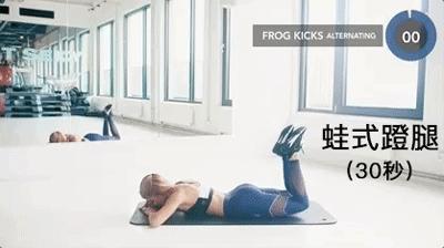 抖音露腰挑战,抖音最火身材摆锤