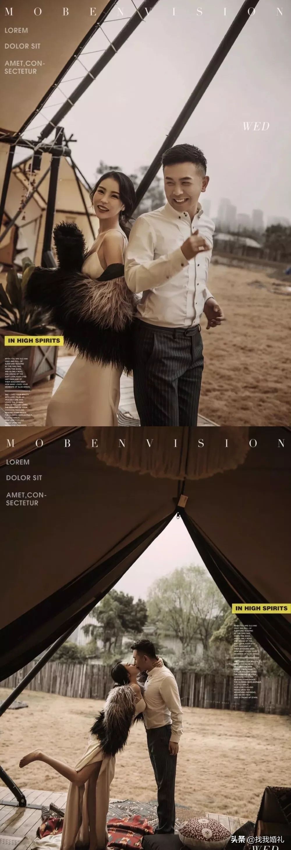 备婚攻略婚前一年,婚前三个月女方的备婚攻略