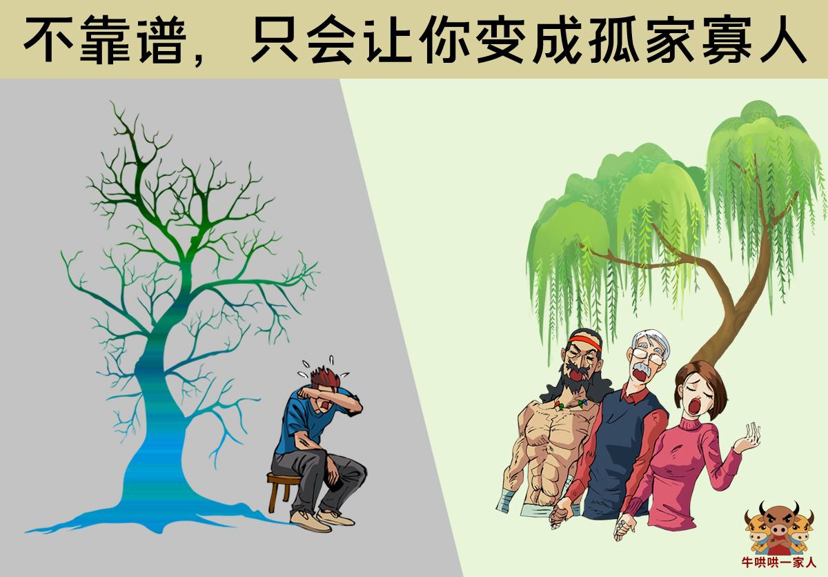 做事要快姿势要帅下一句,怎么能让自己做事手速快点