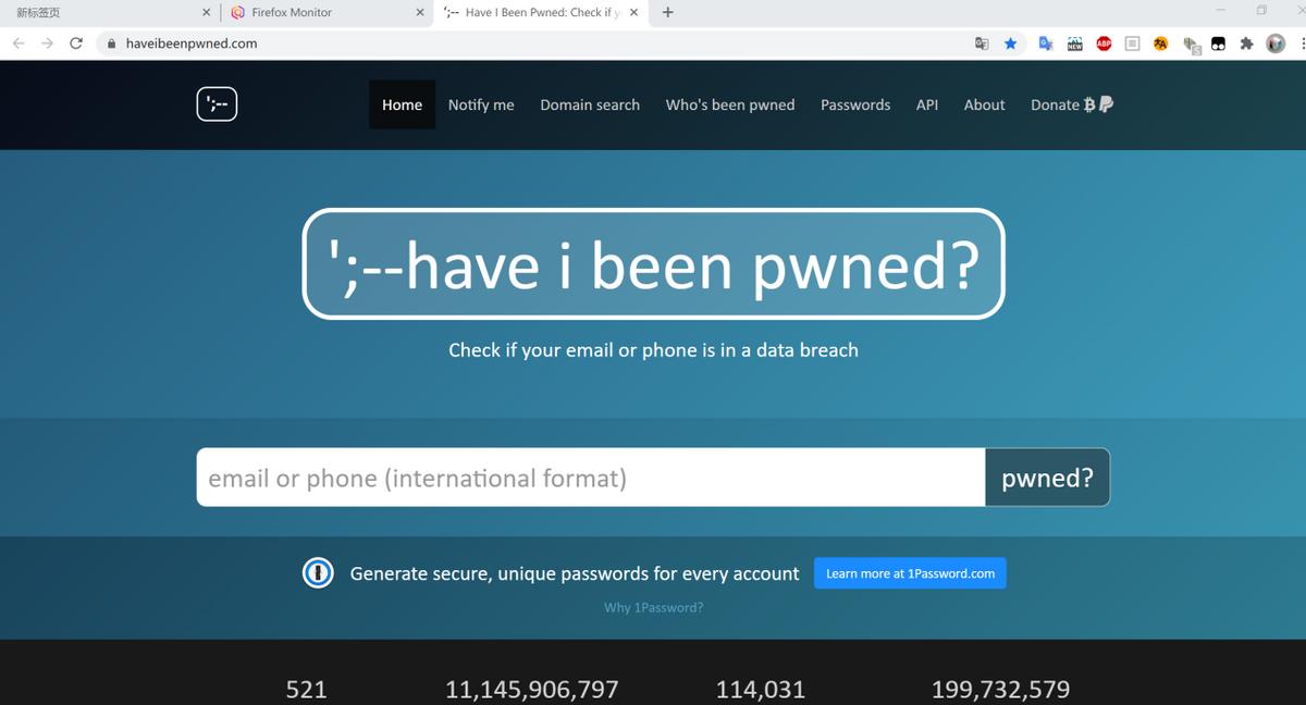 淘宝信息泄露投诉之后怎么查询,淘宝商家泄露消费者信息怎么处理