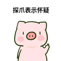 圣诞节礼物中国特色,最有特色圣诞礼物