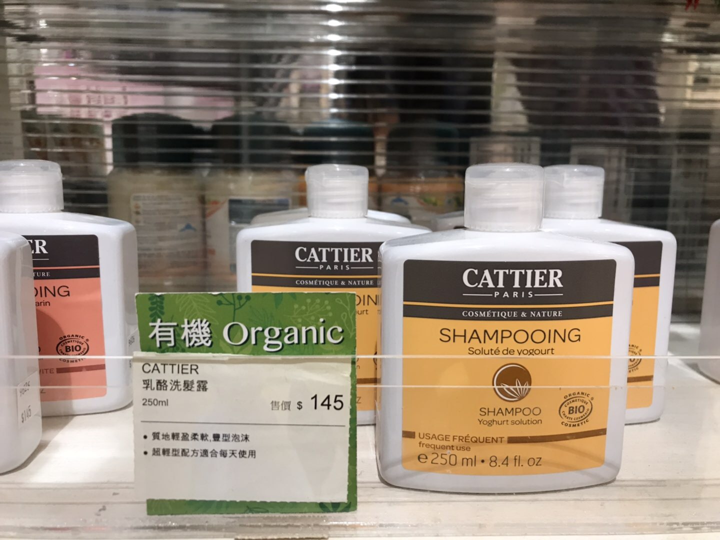 香港版可若夕雨洗发水好吗,香港洗发水和大陆的区别