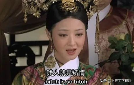 在美国的中资公司靠谱吗,在美国美企工作的真实感受