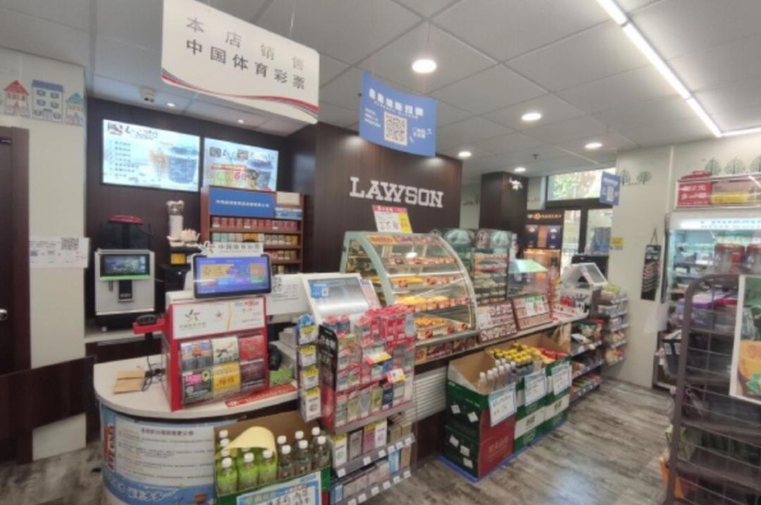 彩票实体店转型,彩票便利店布局