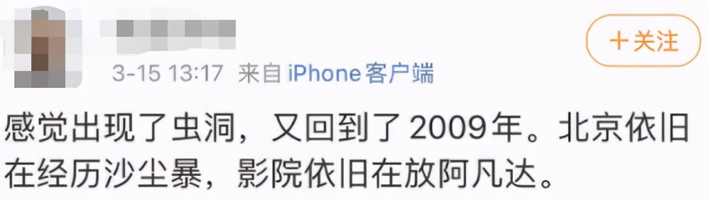 好莱坞力挺中国,好莱坞撤档电影