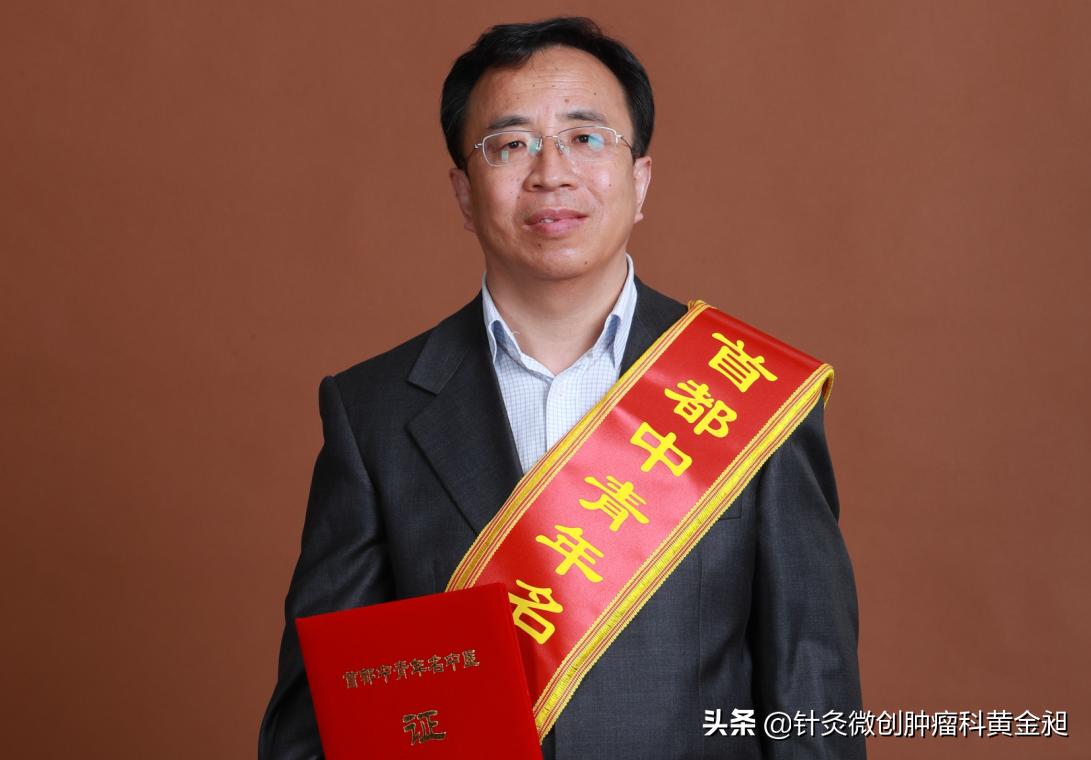 身上没有“小包包”感觉真好——中西医结合“抗癌记”