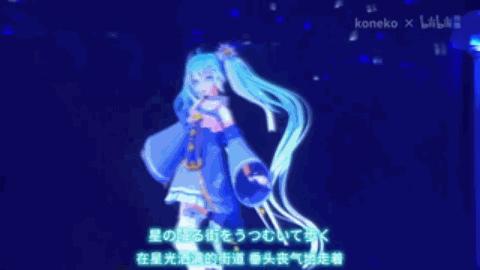 【盘点】2010—2021年SnowMiku形象及主题曲