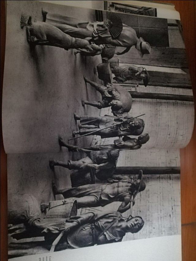 收藏老物件大全,收藏老物件艺术鉴赏书