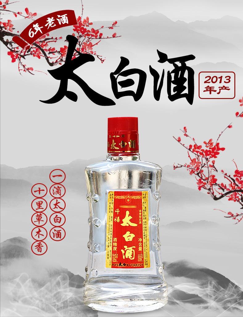 陕西最值得去的老字号,来感受陕西老字号千年传承的技艺