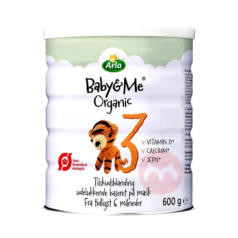 丹麦奶粉arla为什么有便宜有贵,丹麦highgogo奶粉测评