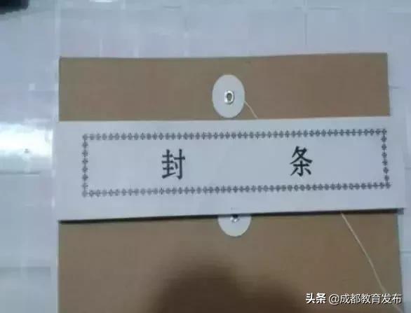 考大学户口转移从什么开始,考上大学都可以转户口吗