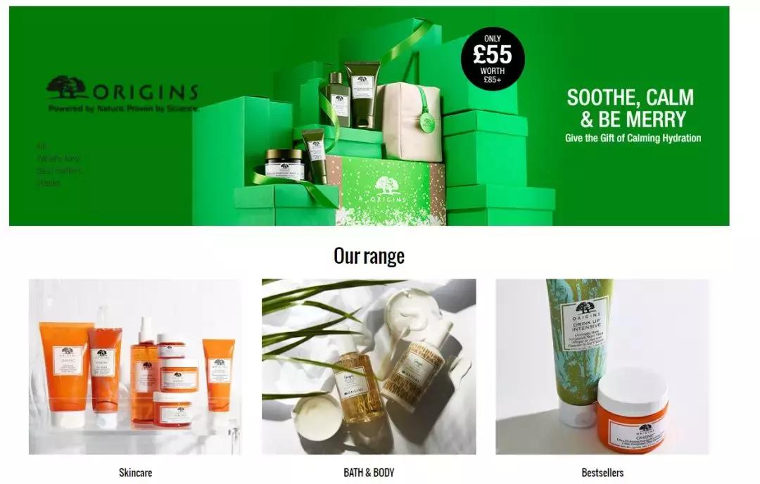 黑五攻略|新手小白一看就会的网站全都帮你收集好了!