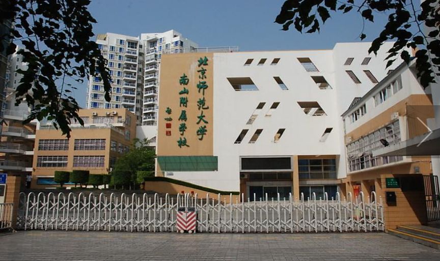 南山小学学区划分图,南山学区第一梯队