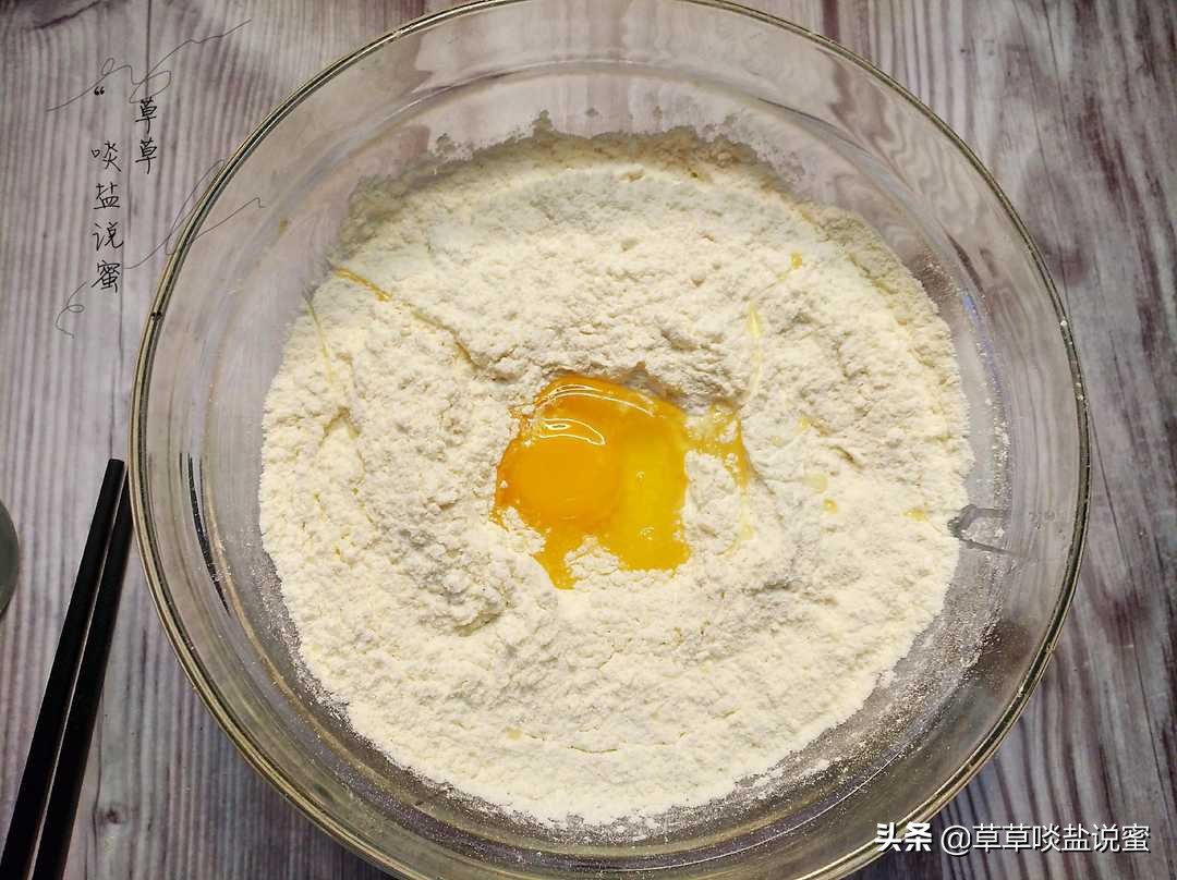 馒头不用油炸,不用鸡蛋也能做的奶香小馒头