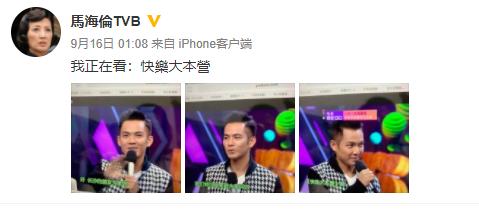 好好的豪门贵妇，73岁还跑去演配角