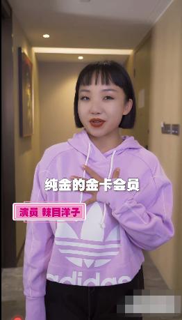 唯品会网络品牌推广的例子,2019唯品会营销案例