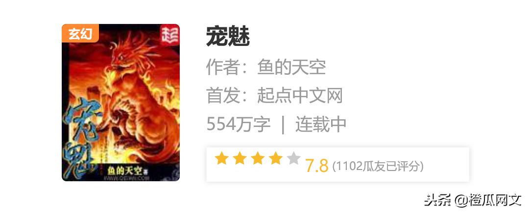 七本让我熬夜看完的小说虐恋,7本值得熬夜看完的书