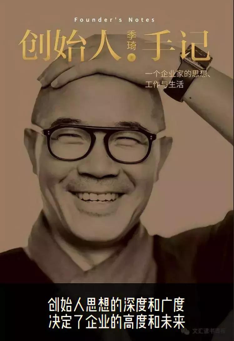 点点学院一周年:遇见更好的我们