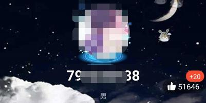 防止小学生“中二病”爆发，QQ内置隐藏功能，运气不好会封7天