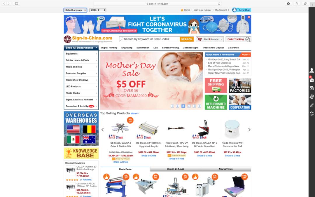 互联网广告行业规模和发展,互联网广告行业的发展历史