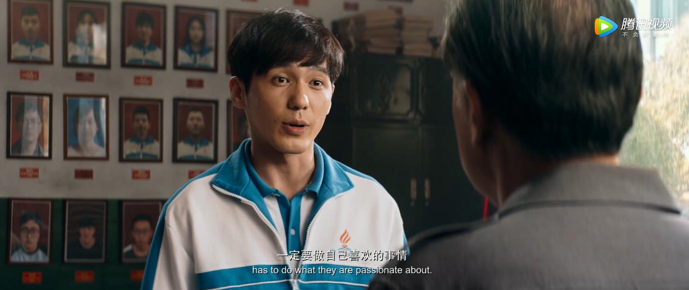 银河补习班电视剧完整版,银河补习班5观看完整版