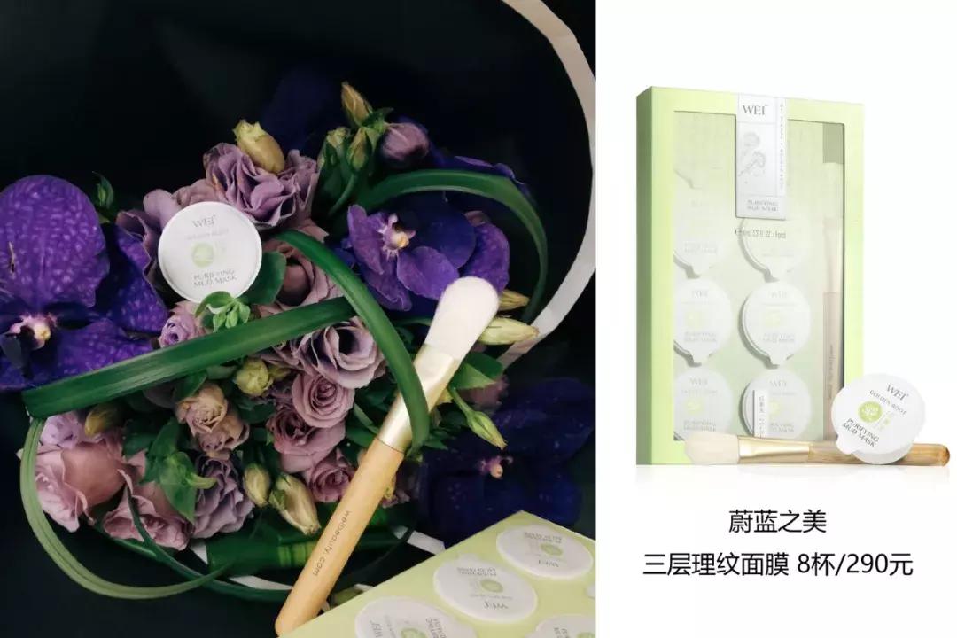 “玉环牌”已失宠,涂抹式面膜就服这一家!