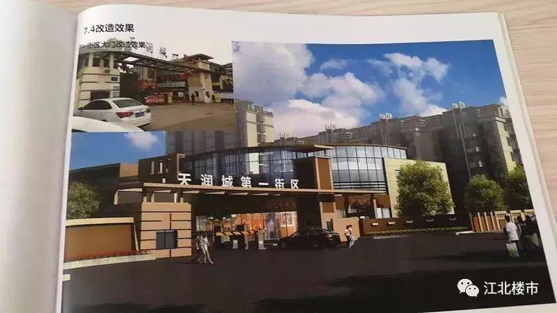 南京哪些楼盘是银城物业,银城物业楼盘