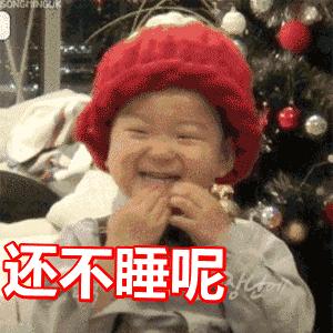 蔡老师答疑课,蔡老师育儿讲堂