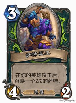 看完这部“秘籍”后,我用被削的恶魔猎手拿到了“12胜”奖励!