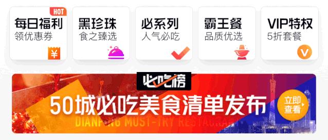 无锡美食餐厅推荐平价,人均300元必吃的餐厅无锡