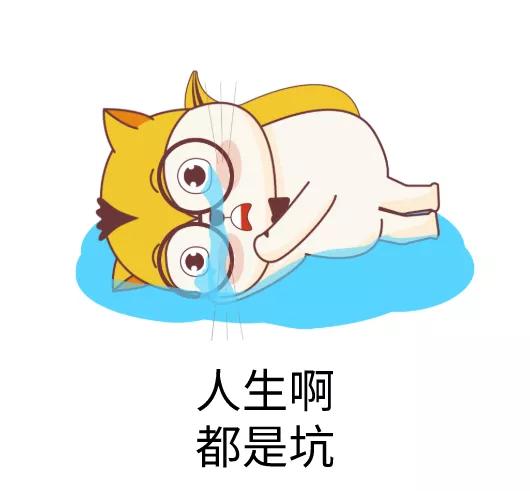 宫颈糜烂且hpv感染会得宫颈癌吗,宫颈糜烂1度2度用做宫颈癌筛查吗