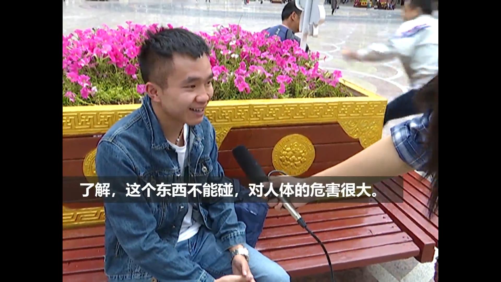 昌都街头采访姑娘,西藏昌都采访路人