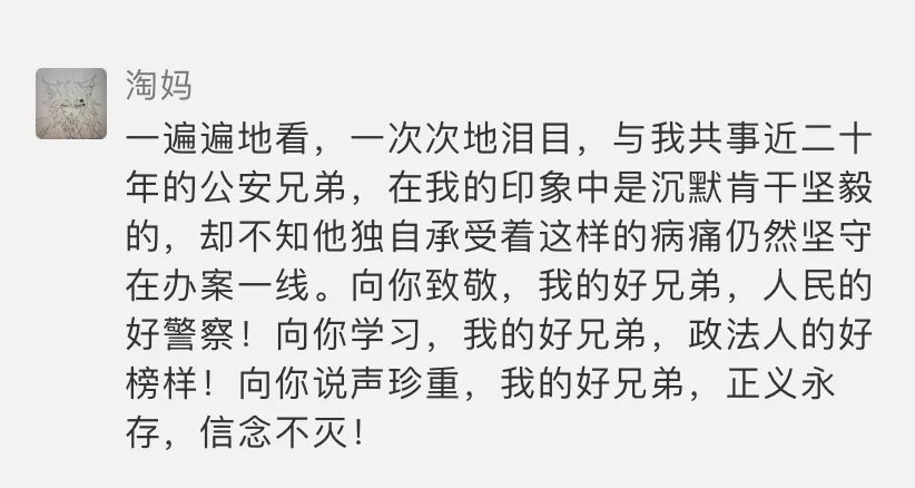 很高兴遇见你完整版,很高兴遇见你直播间