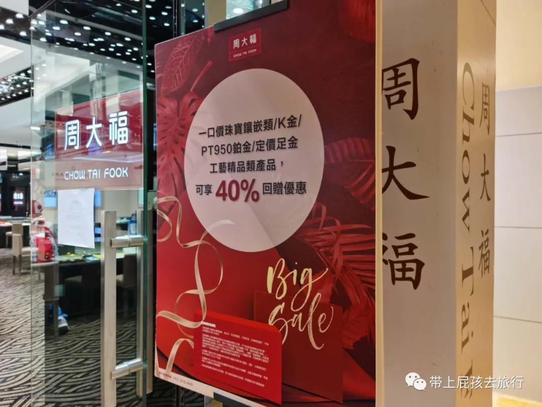 去澳门去哪些地方玩好 (去澳门必去哪里好玩的)