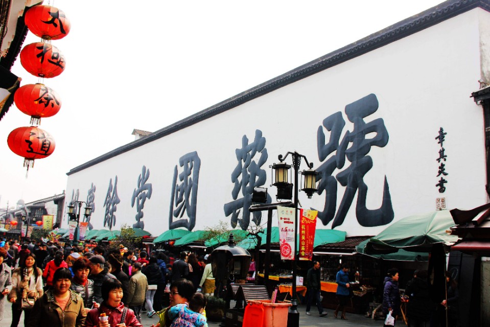 胡庆余堂海参价格,胡庆余堂代理模式